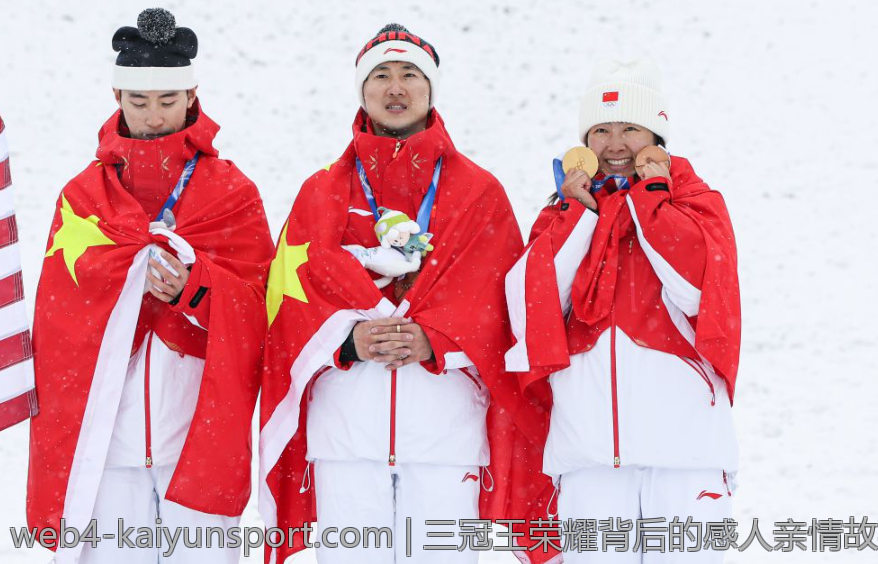 姆巴佩与维尼修斯双人配合成为球队进攻的核心保障